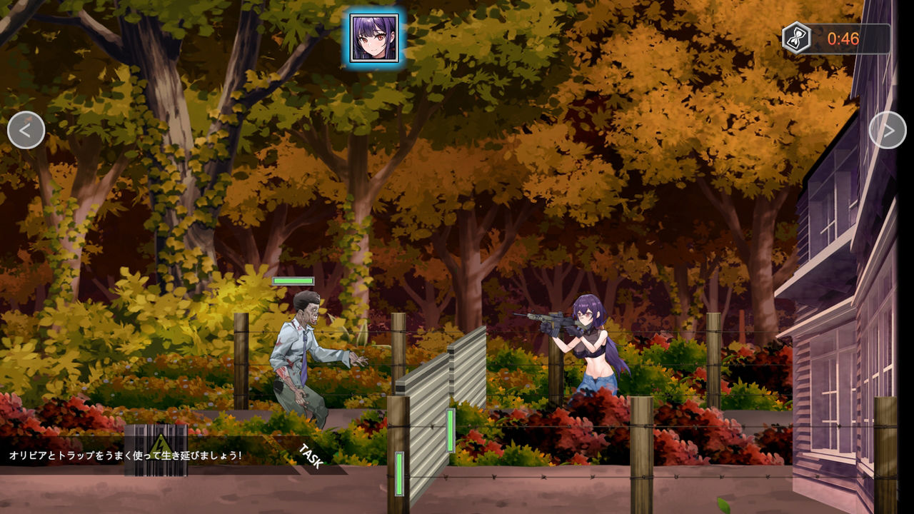 サンプル画像3:D-Zone(NovaXProject) [d_345052]