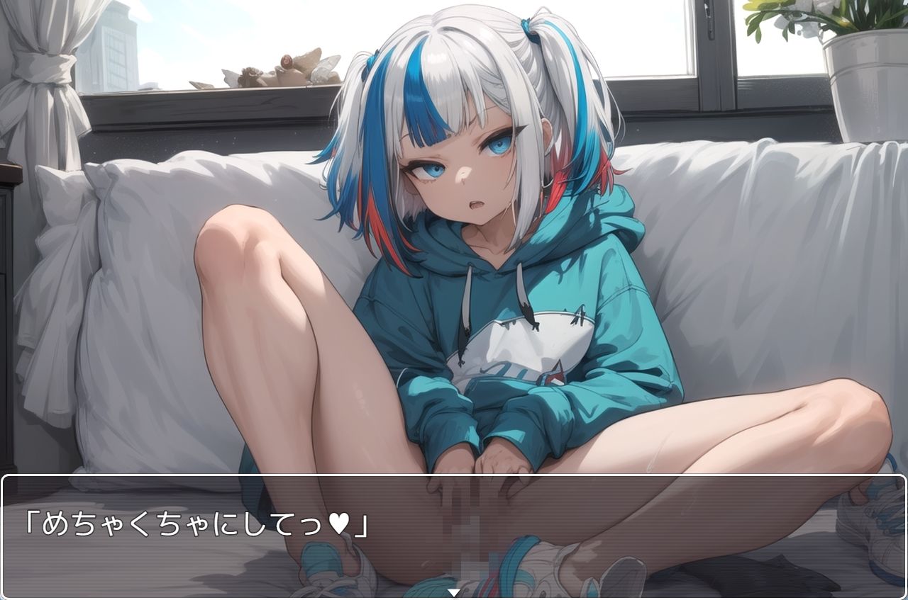 サンプル画像6:ホロsex Hライブ.25(ネロンソフト) [d_345482]