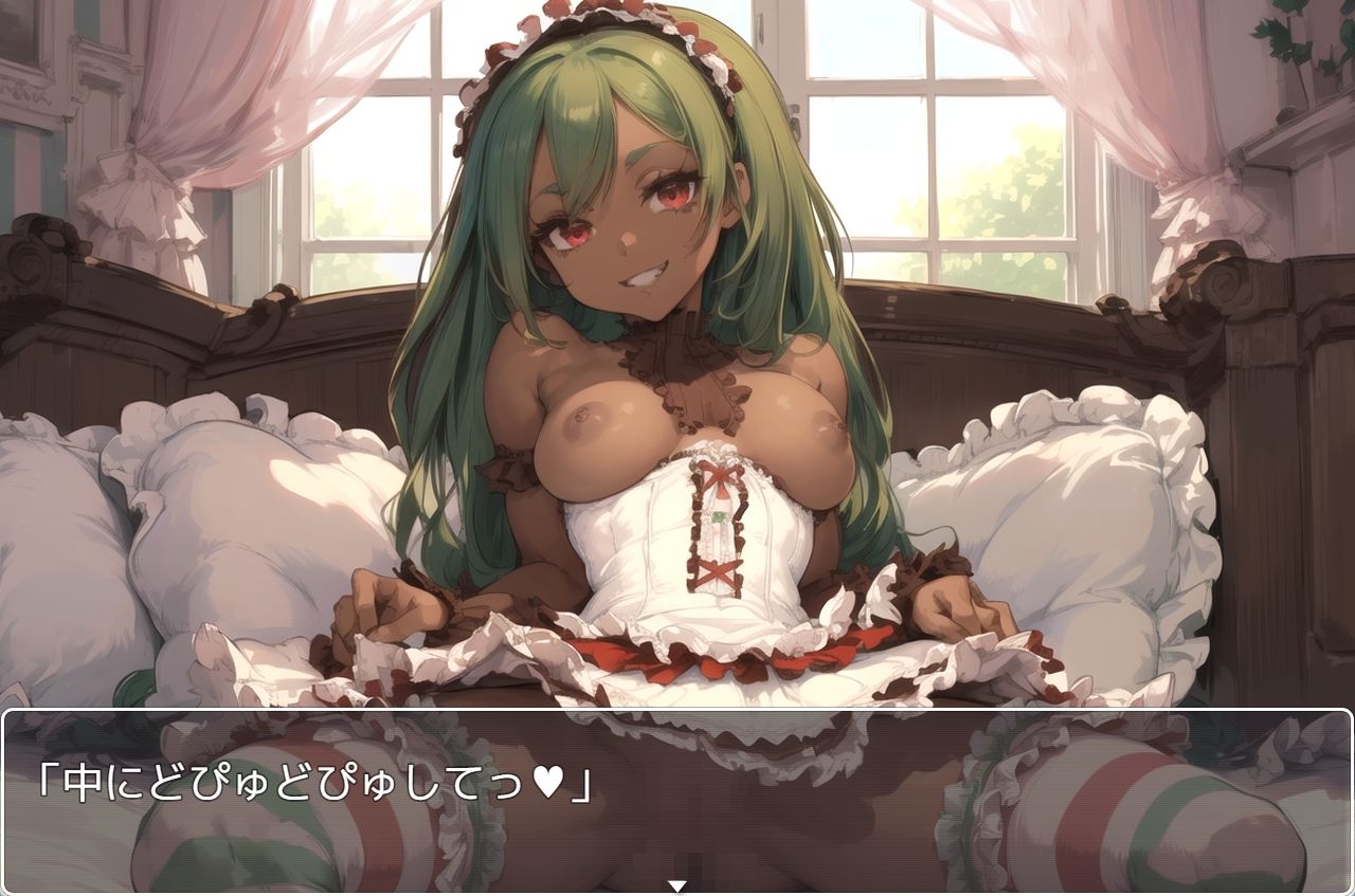 サンプル画像3:褐色巨乳ギャル sp.94(眠り屋) [d_345484]