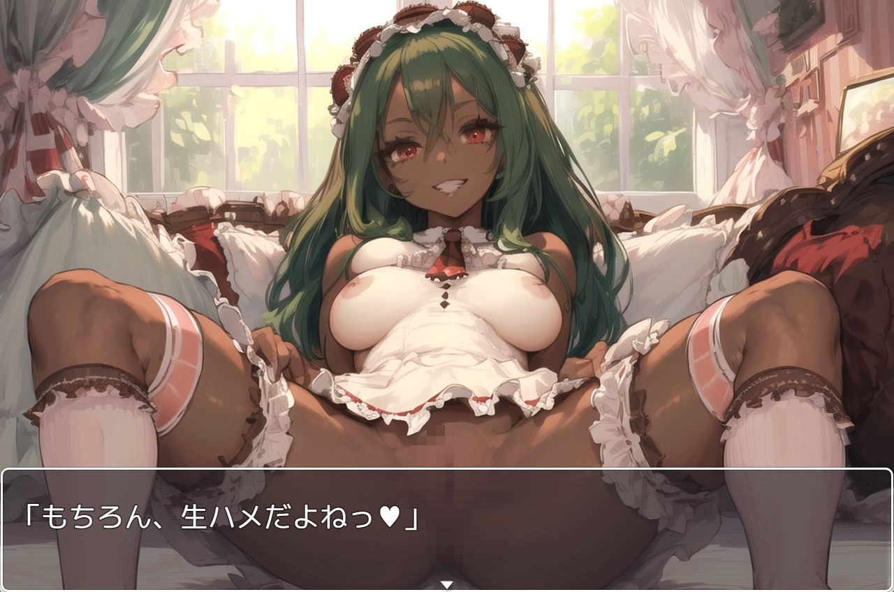 サンプル画像4:褐色巨乳ギャル sp.94(眠り屋) [d_345484]