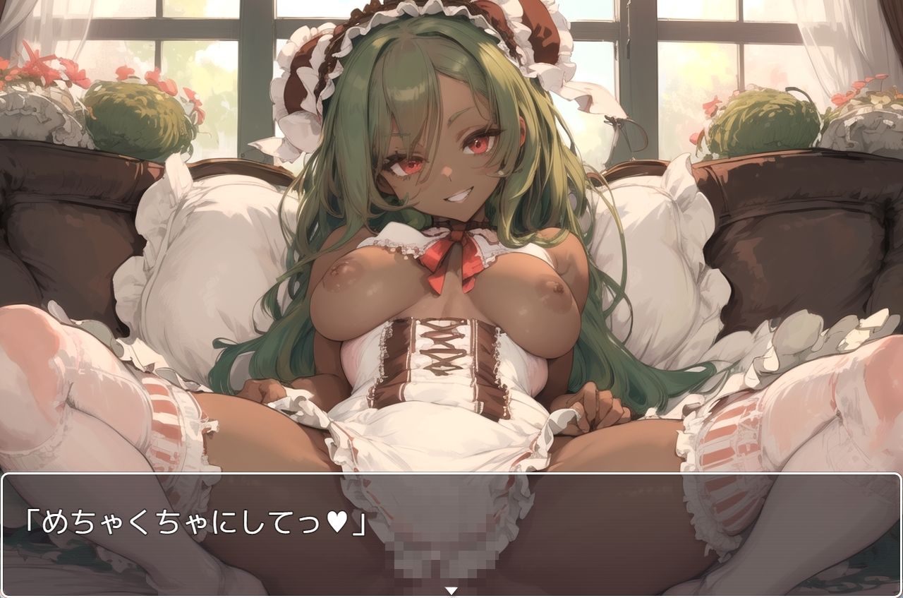 サンプル画像6:褐色巨乳ギャル sp.94(眠り屋) [d_345484]