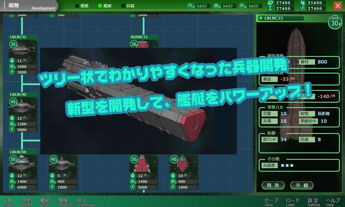 サンプル画像3:八星帝(May) [d_345879]