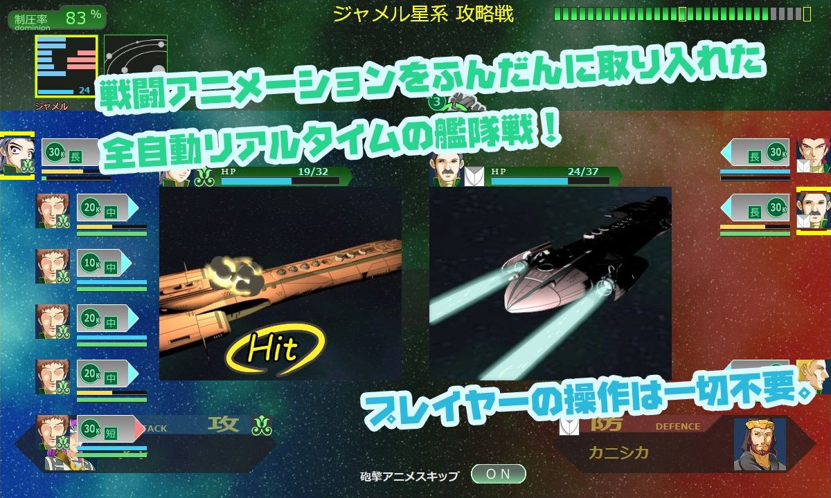 サンプル画像4:八星帝(May) [d_345879]