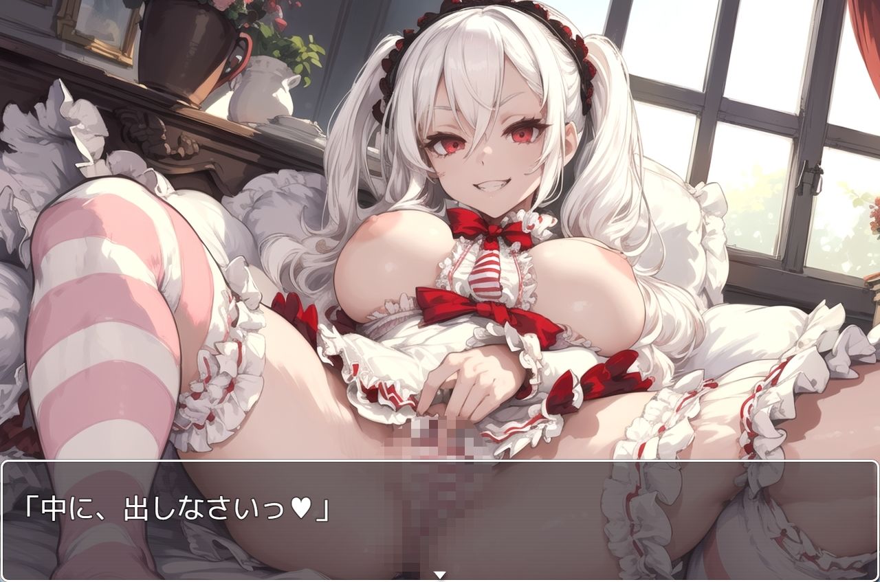 サンプル画像2:H・学園性活 sp.55(眠り屋) [d_345892]