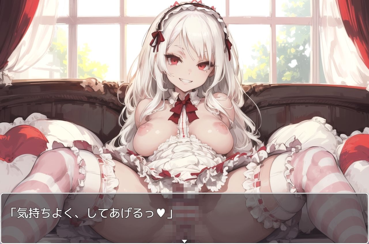 サンプル画像3:H・学園性活 sp.55(眠り屋) [d_345892]