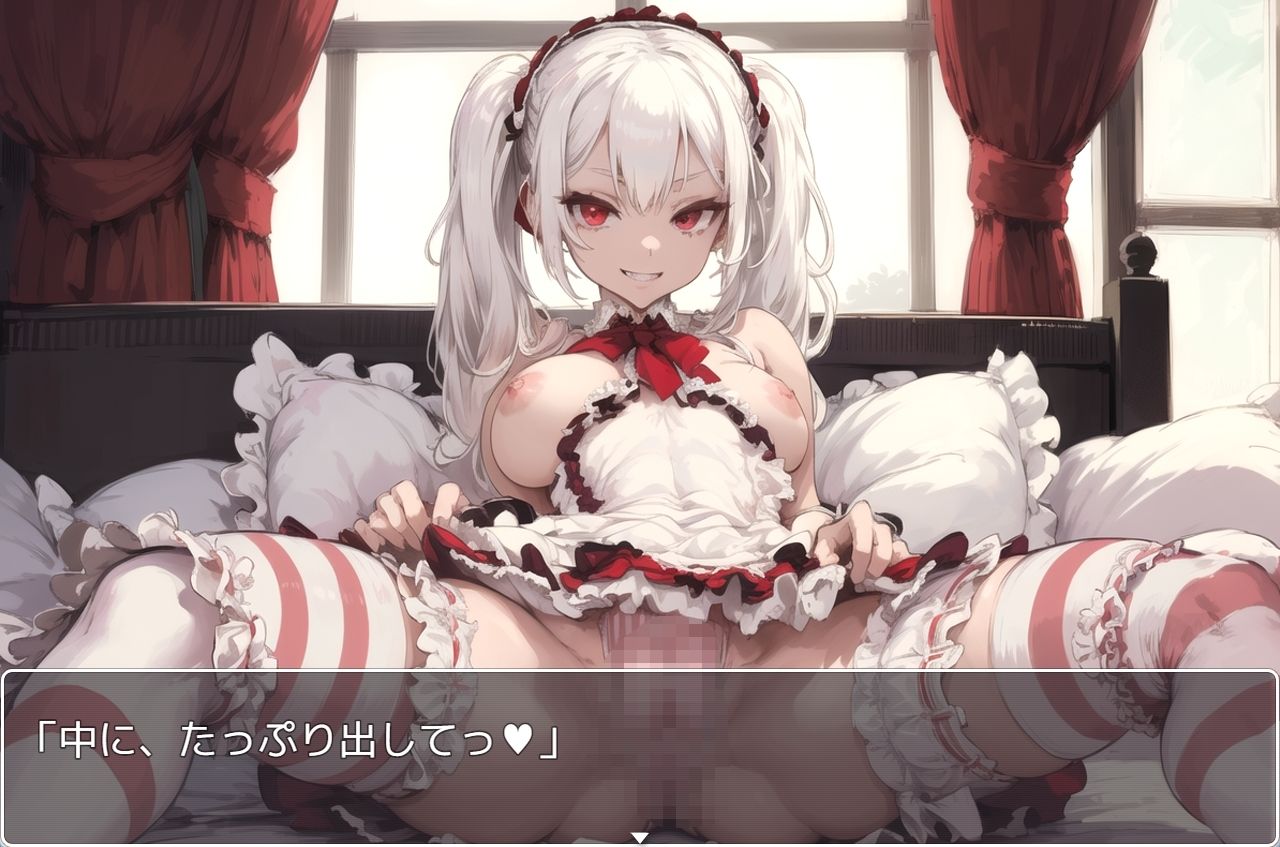 サンプル画像5:H・学園性活 sp.55(眠り屋) [d_345892]