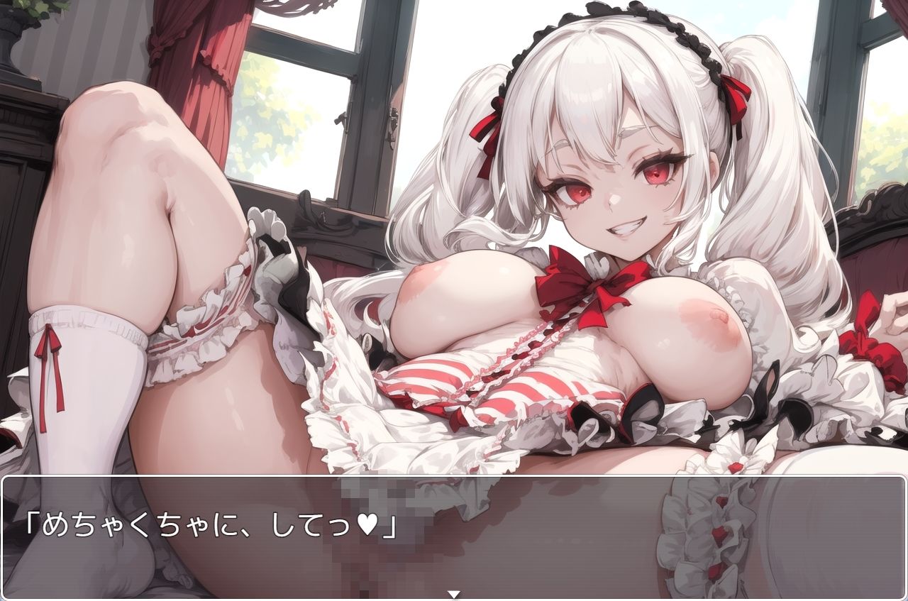 サンプル画像6:H・学園性活 sp.55(眠り屋) [d_345892]