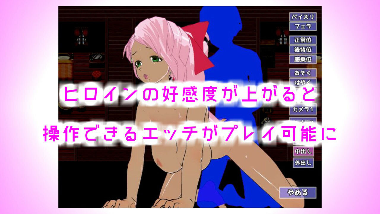 サンプル画像5:異世界に召喚されたと思ったら母さんまで一緒だった件【1.5.1】(ブラックアウト) [d_346334]