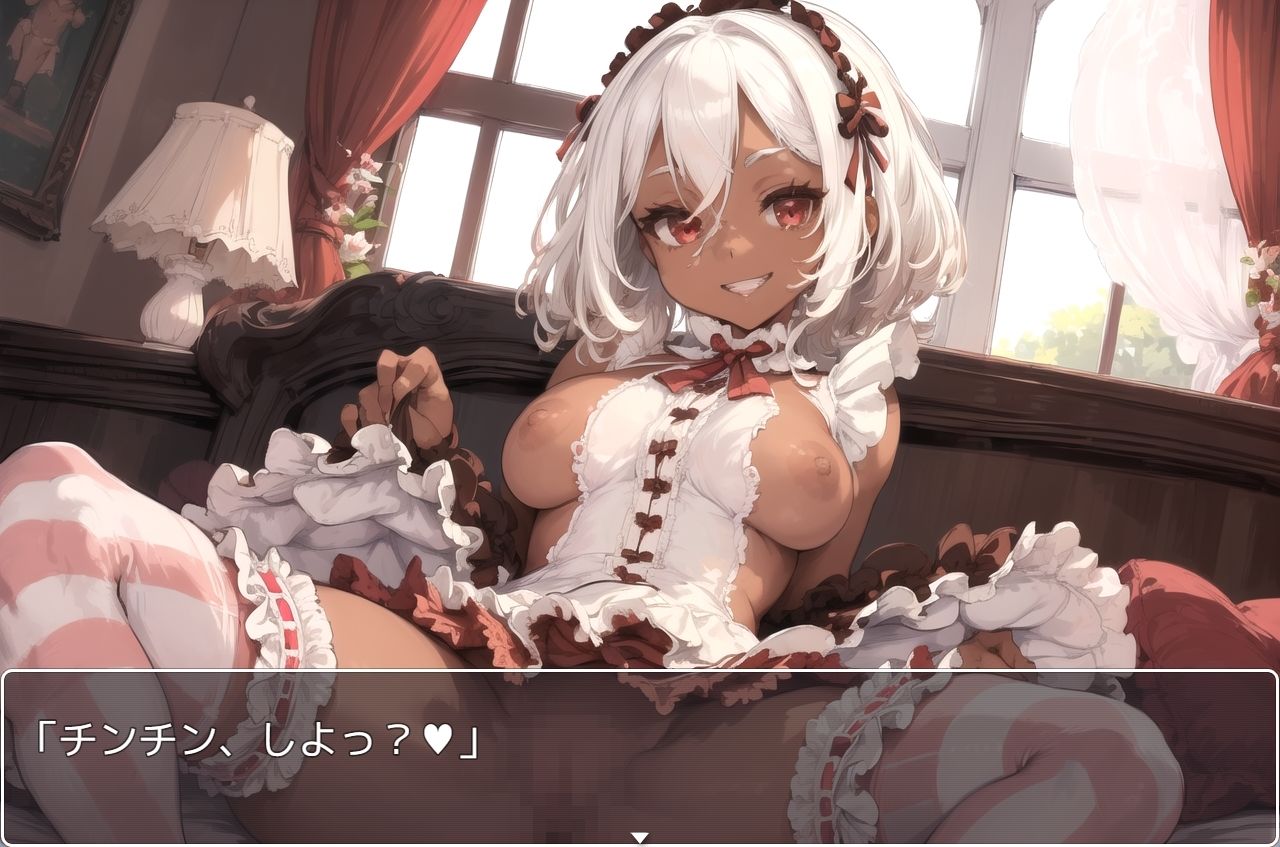 サンプル画像2:褐色巨乳ギャル sp.95(眠り屋) [d_346378]