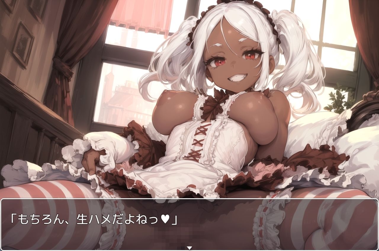 サンプル画像4:褐色巨乳ギャル sp.95(眠り屋) [d_346378]