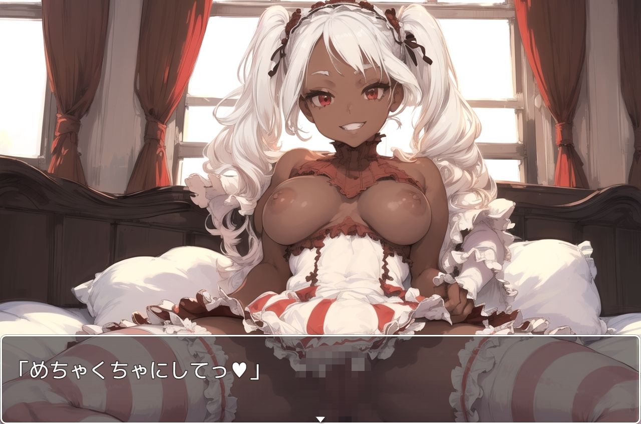 サンプル画像6:褐色巨乳ギャル sp.95(眠り屋) [d_346378]