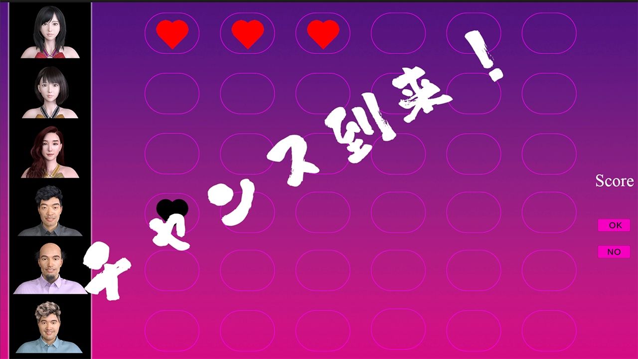 サンプル画像2:Renaのルーレットゲーム(yasum) [d_346453]
