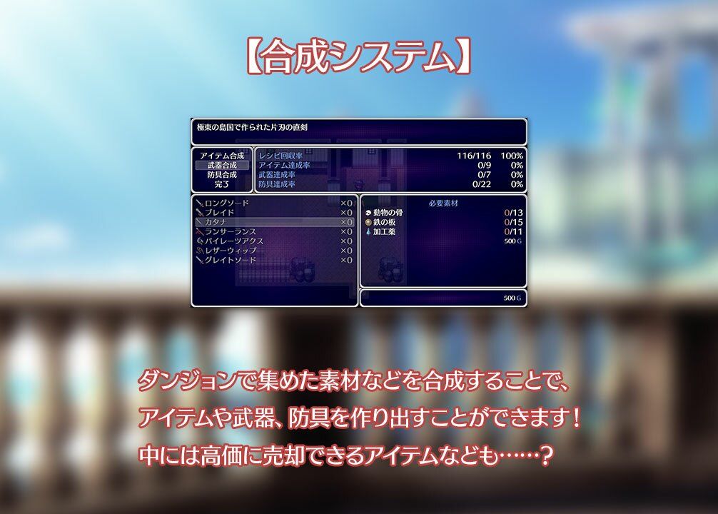 サンプル画像3:おてんばカミュルの奮闘記〜ツァイブ島出稼ぎ物語〜(アイオライト) [d_346502]