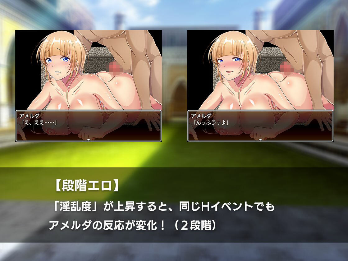 サンプル画像4:アドベンチャラー・アメルダ(アイオライト) [d_346515]