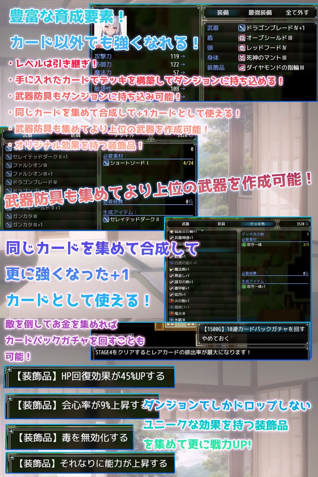 サンプル画像3:【Hシーンフルボイス】恋の魔法は狐色2 -のじゃお姉さんといちゃラブハーレム新婚旅行-【ASMR】(翡翠櫻) [d_346532]