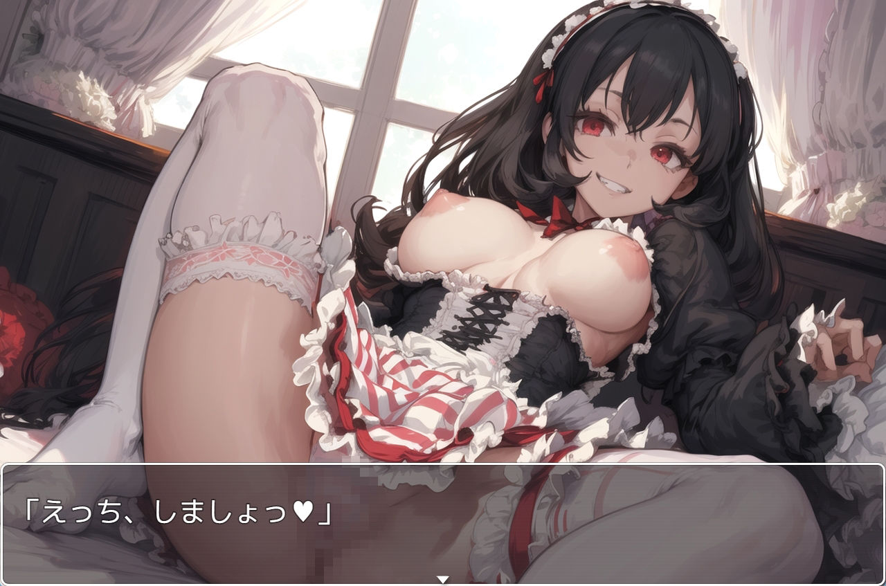 サンプル画像1:H・学園性活 sp.56(眠り屋) [d_346850]