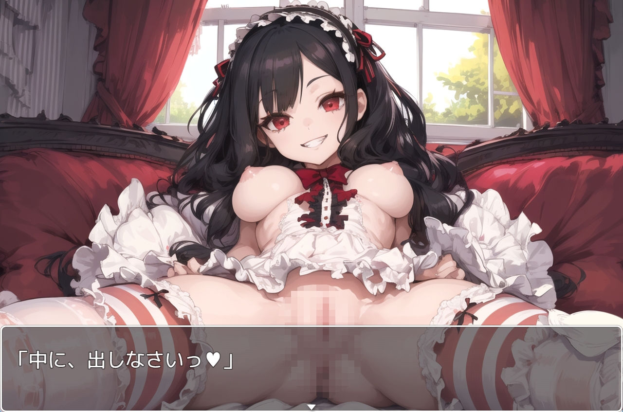 サンプル画像2:H・学園性活 sp.56(眠り屋) [d_346850]