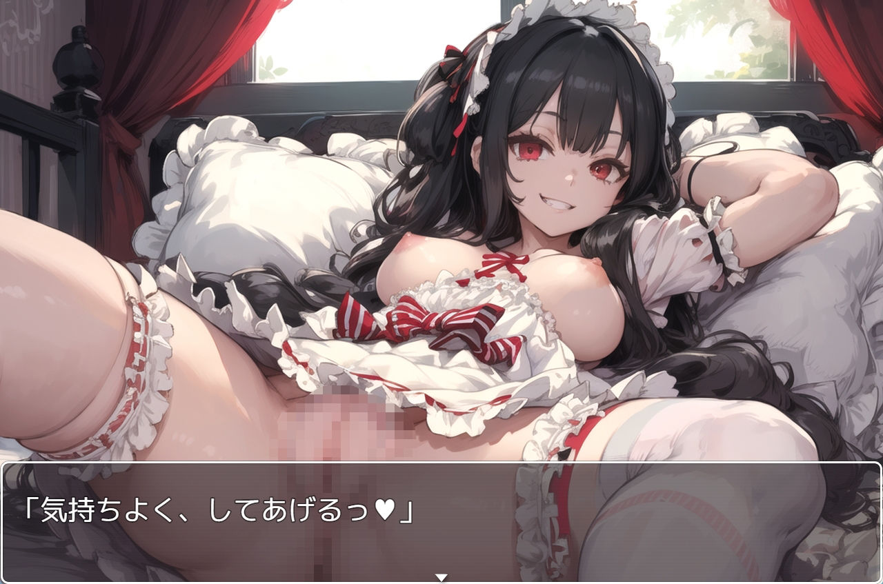 サンプル画像3:H・学園性活 sp.56(眠り屋) [d_346850]