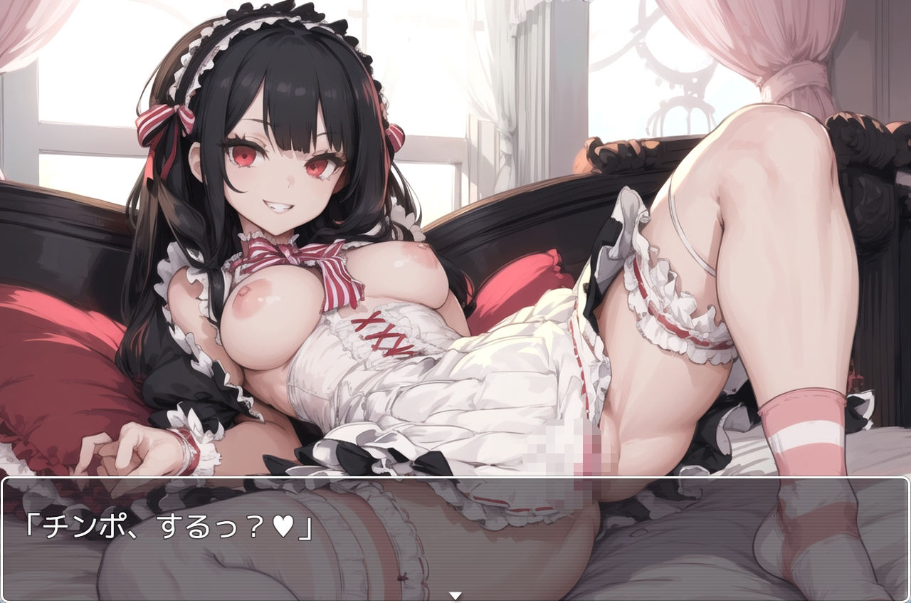 サンプル画像4:H・学園性活 sp.56(眠り屋) [d_346850]