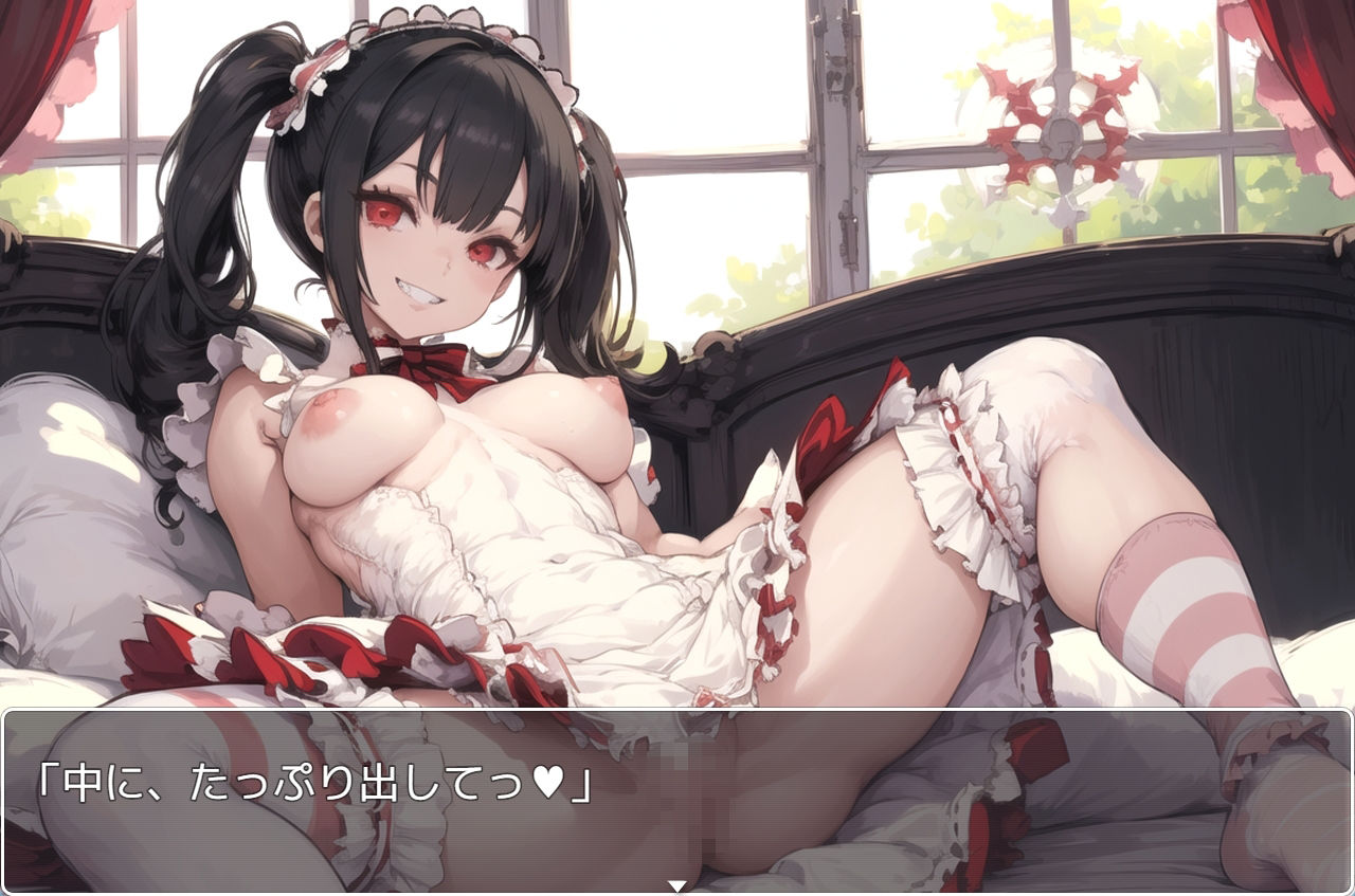 サンプル画像5:H・学園性活 sp.56(眠り屋) [d_346850]