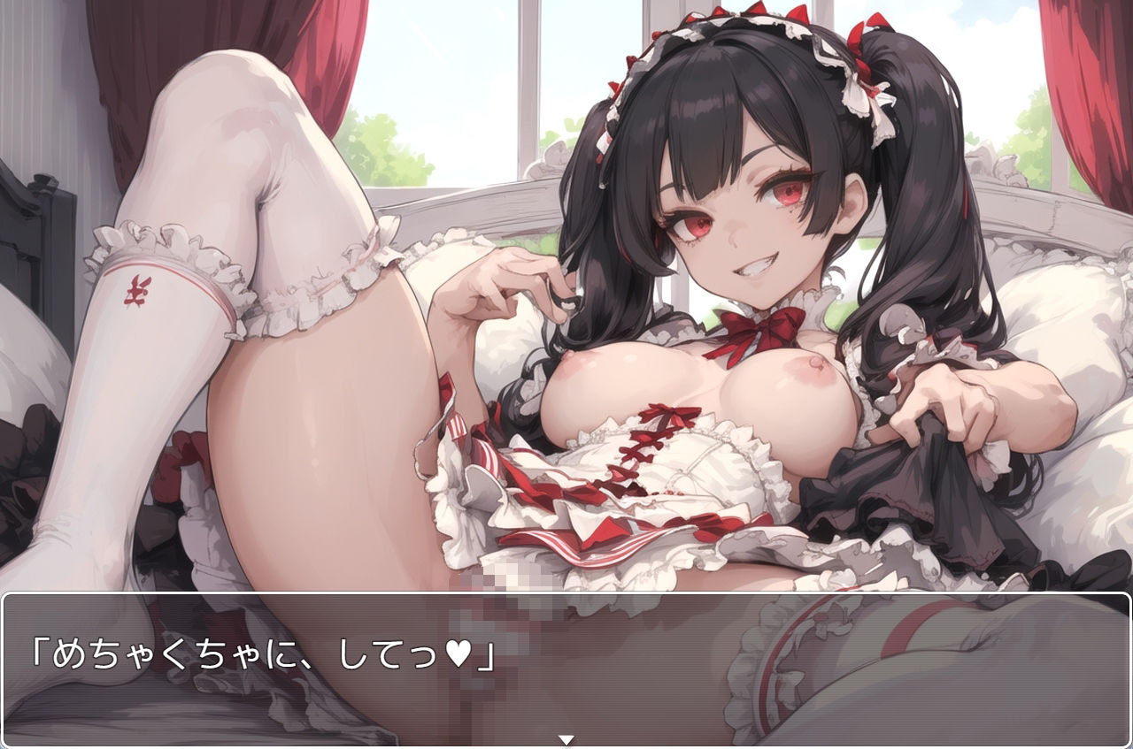 サンプル画像6:H・学園性活 sp.56(眠り屋) [d_346850]