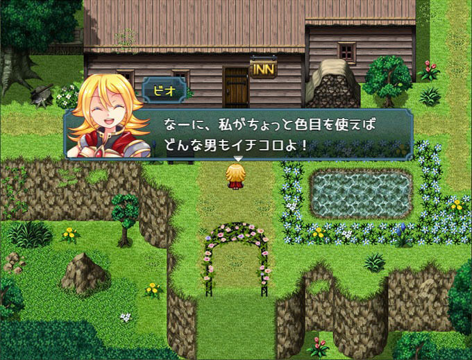 サンプル画像1:突撃あびす！(どんぐりら) [d_346954]