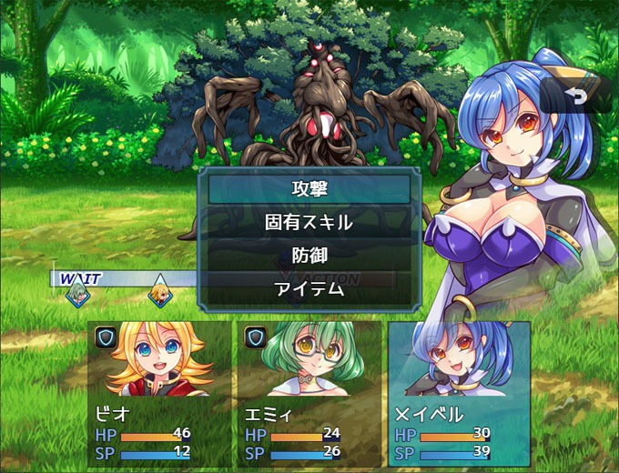 サンプル画像6:突撃あびす！(どんぐりら) [d_346954]