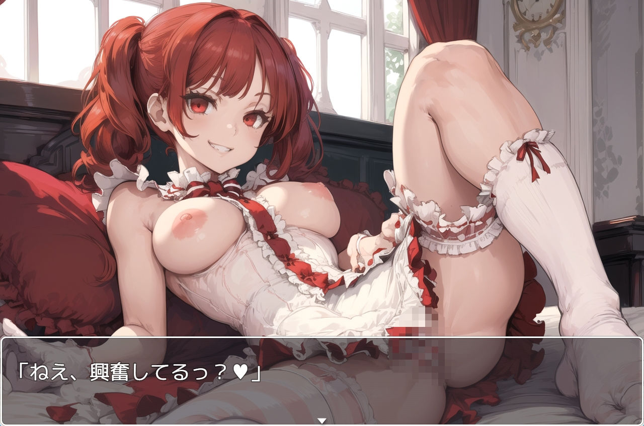 サンプル画像2:学園少女 .ex32(ネロンソフト) [d_347285]