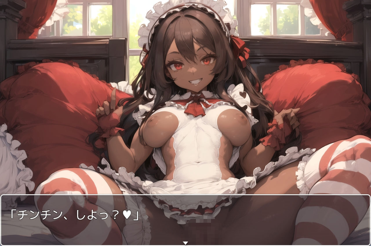 サンプル画像2:褐色巨乳ギャル sp.96(眠り屋) [d_347292]