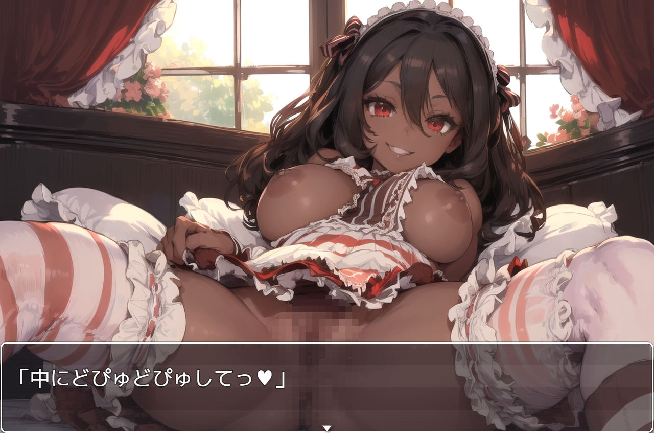 サンプル画像3:褐色巨乳ギャル sp.96(眠り屋) [d_347292]