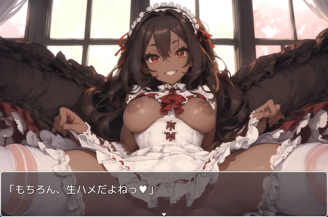 サンプル画像4:褐色巨乳ギャル sp.96(眠り屋) [d_347292]