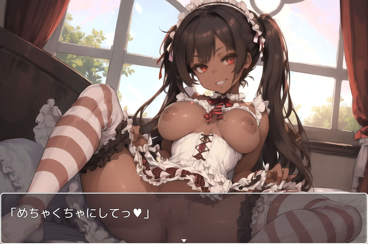 サンプル画像6:褐色巨乳ギャル sp.96(眠り屋) [d_347292]