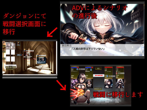 サンプル画像2:デッキ勇者(1.5次創作) [d_347407]