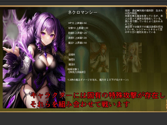 サンプル画像6:デッキ勇者(1.5次創作) [d_347407]