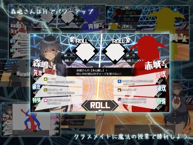 サンプル画像4:無口な爆乳サキュバス同級生の森嶋さんは僕とだけエッチしてくれる。(クレイジー二厘) [d_347701]