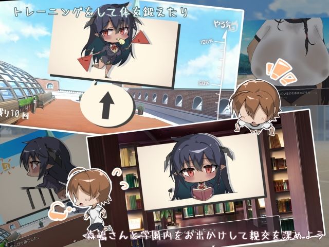 サンプル画像5:無口な爆乳サキュバス同級生の森嶋さんは僕とだけエッチしてくれる。(クレイジー二厘) [d_347701]