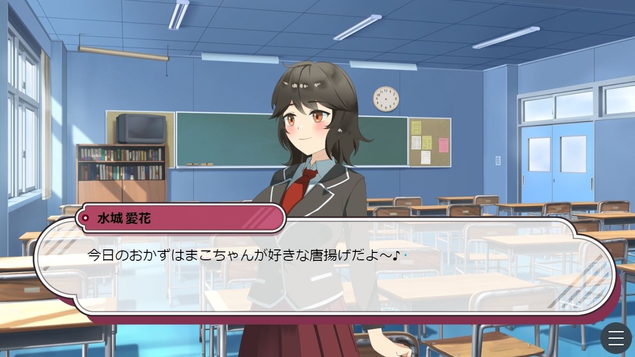 サンプル画像3:隠れビッチ彼女〜頼んだら誰とでも寝取らせHしてくれる幼馴染〜(Eiciffee) [d_348079]
