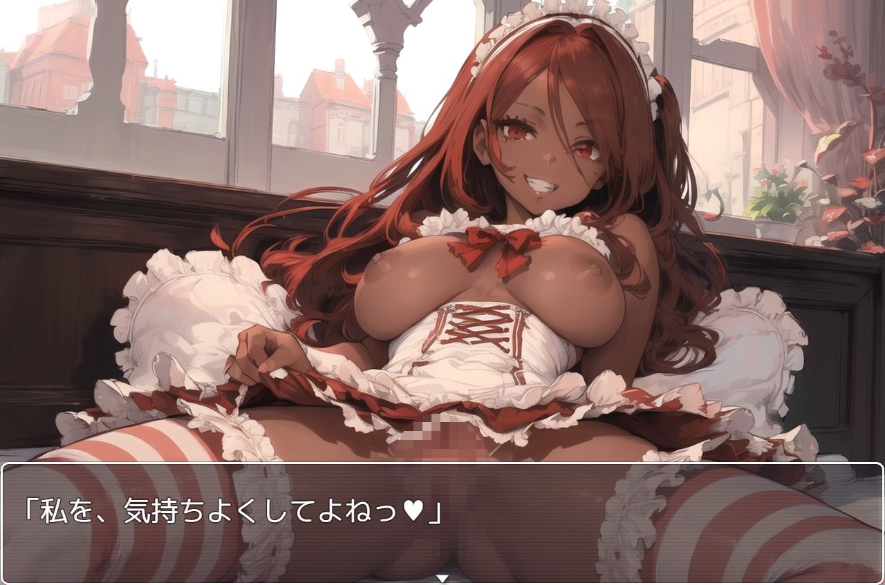 サンプル画像3:褐色少女 no.60(ネロンソフト) [d_348088]