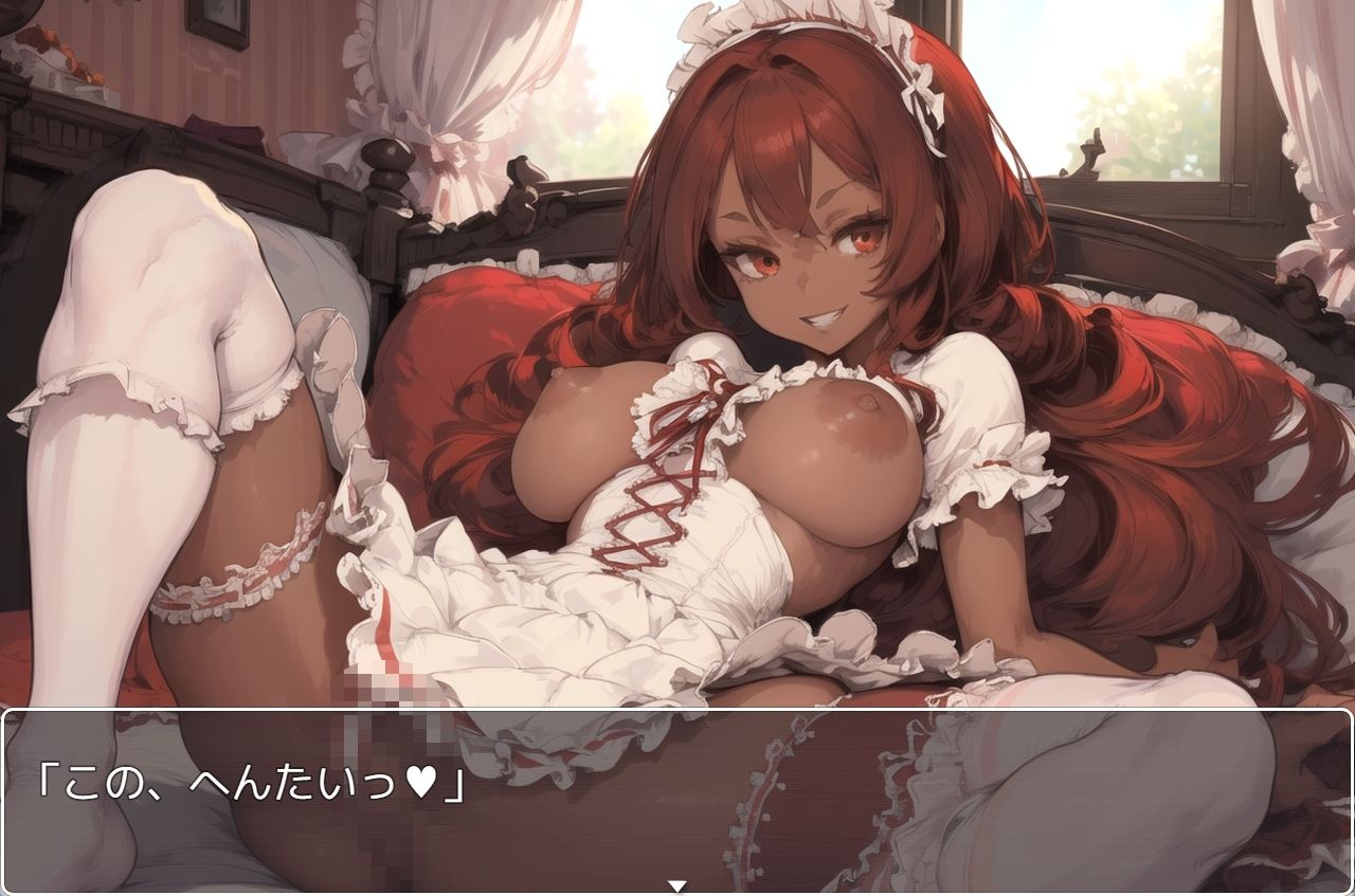 サンプル画像4:褐色少女 no.60(ネロンソフト) [d_348088]