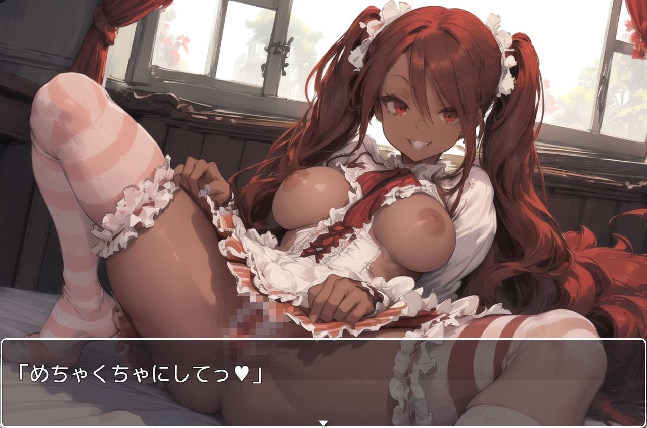 サンプル画像6:褐色少女 no.60(ネロンソフト) [d_348088]