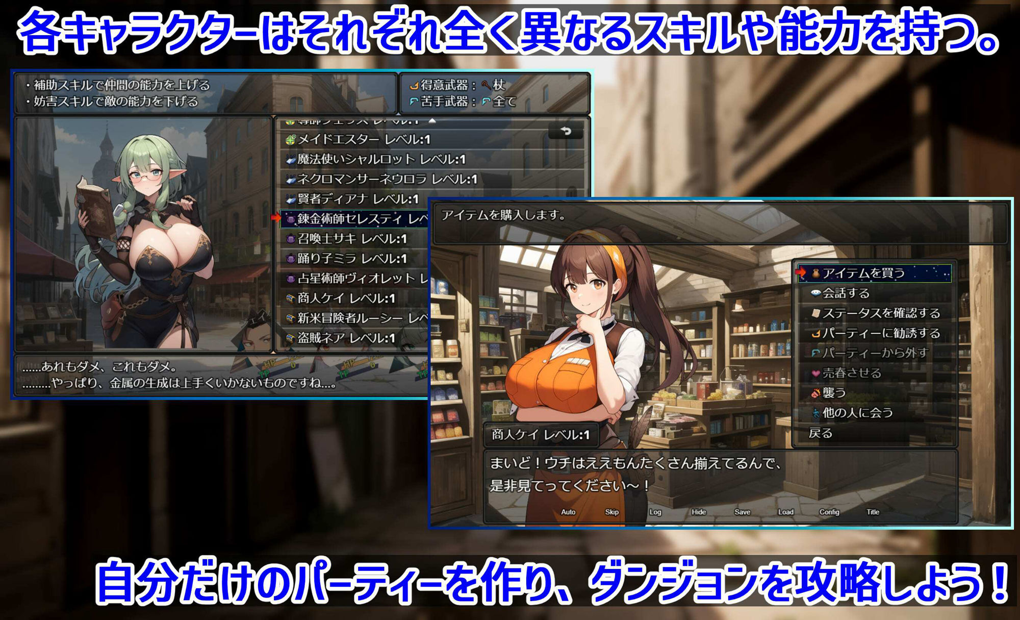 サンプル画像3:ダンジョンタイムリーパー 〜ヤりなおし勇者の淫らな冒険〜(スタジオVR) [d_348337]