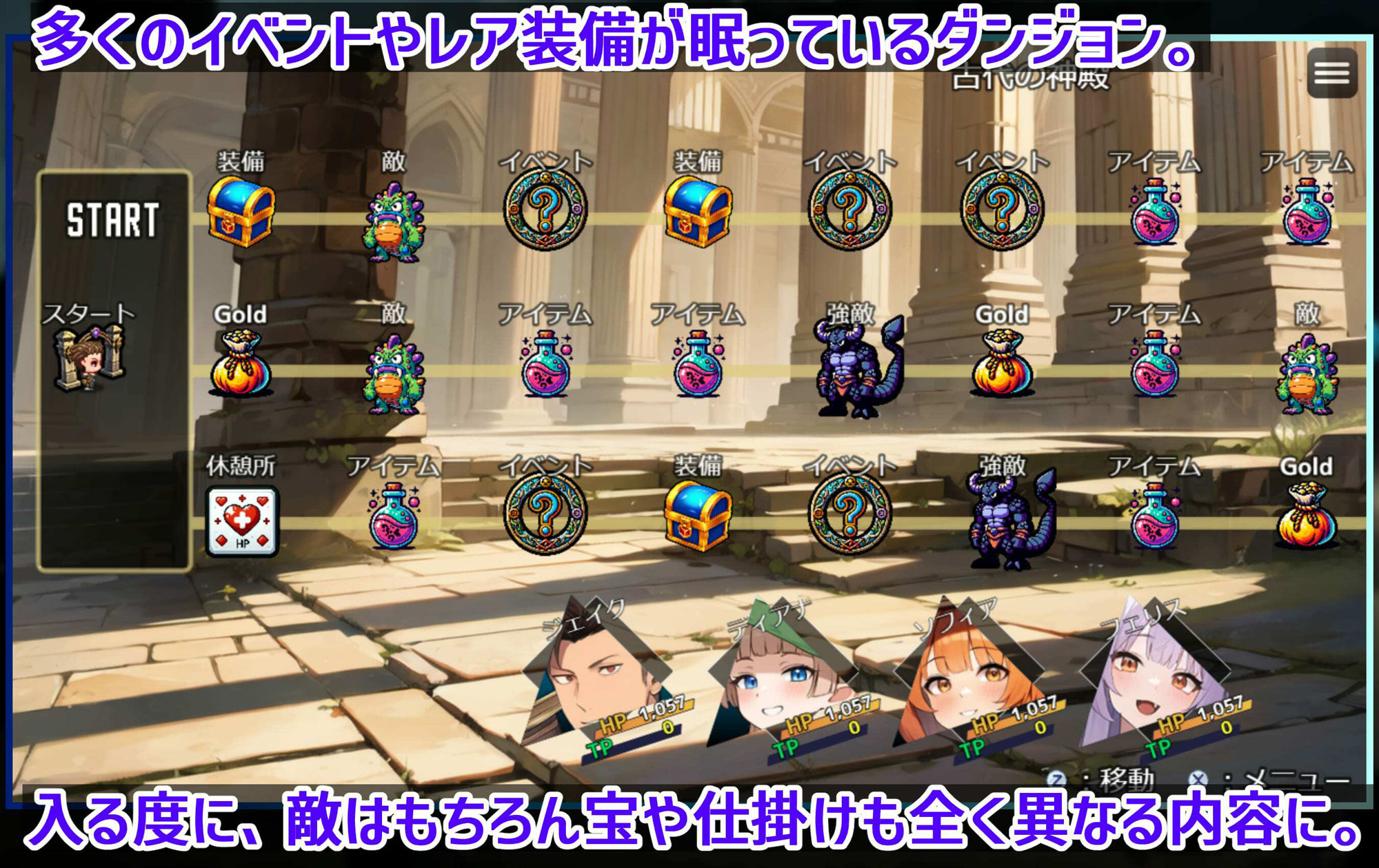 サンプル画像5:ダンジョンタイムリーパー 〜ヤりなおし勇者の淫らな冒険〜(スタジオVR) [d_348337]