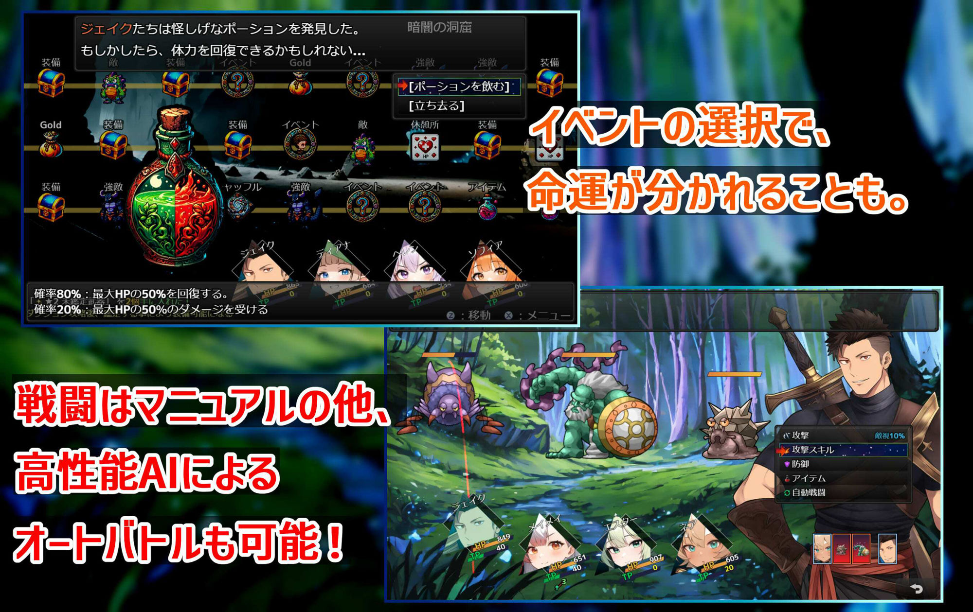 サンプル画像6:ダンジョンタイムリーパー 〜ヤりなおし勇者の淫らな冒険〜(スタジオVR) [d_348337]