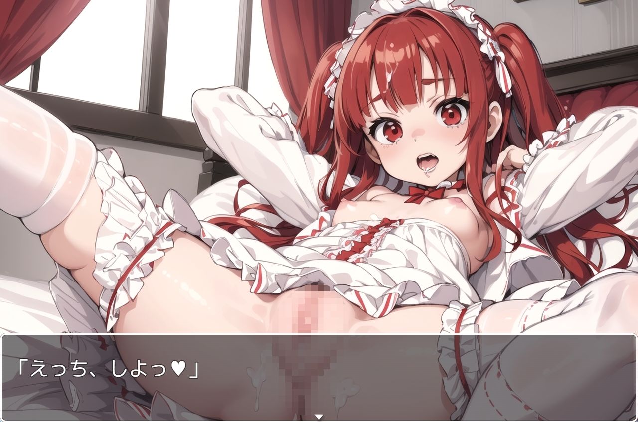 サンプル画像1:学園少女 .ex33(ネロンソフト) [d_348527]