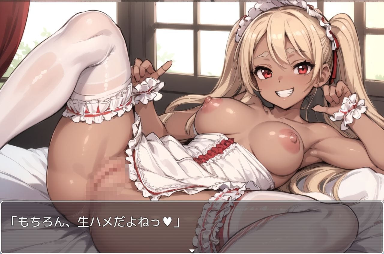 サンプル画像4:褐色巨乳ギャル sp.97(眠り屋) [d_348528]