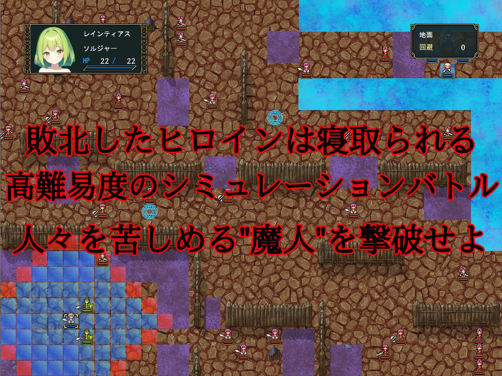 サンプル画像2:悪天成敗マジカルティアス 〜折れた正義と悪の紋章〜(鈴の音) [d_348585]