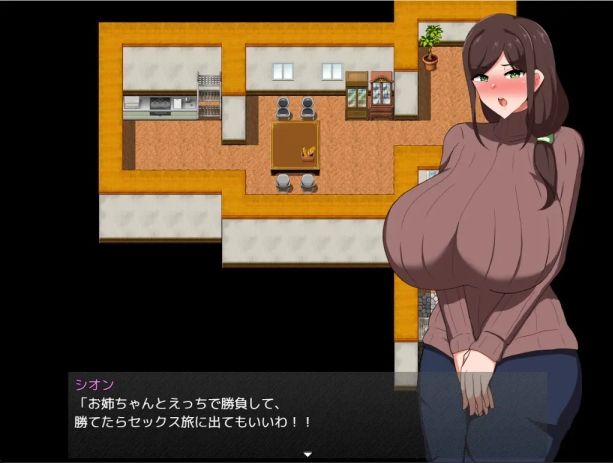 サンプル画像1:ボクと痴女ばかりの町〜ご近所編〜(クレイジー二厘) [d_348643]