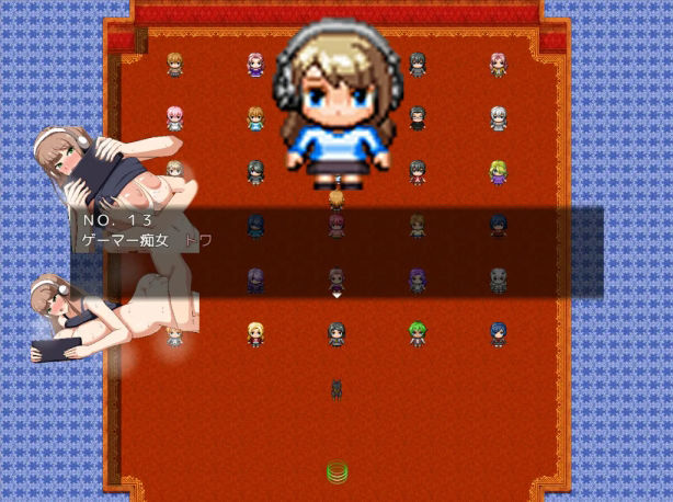 サンプル画像4:ボクと痴女ばかりの町〜ご近所編〜(クレイジー二厘) [d_348643]