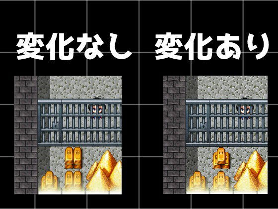 サンプル画像2:エッチな間違え探しダンジョン(メガネーロ) [d_348745]