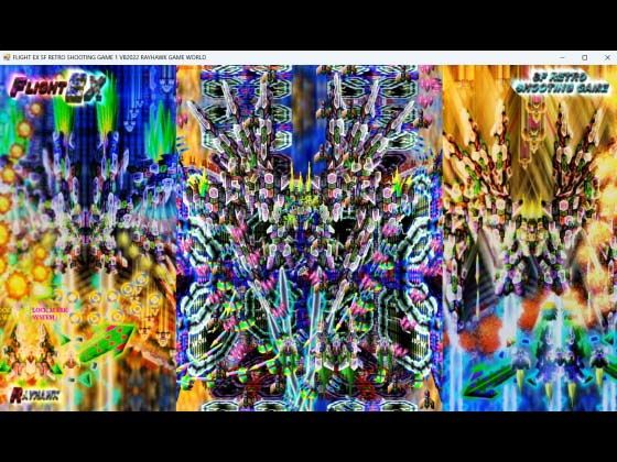 サンプル画像5:FLIGHT EX(RAYHAWK) [d_348889]